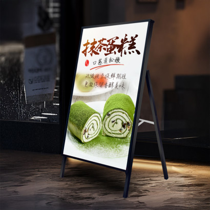 PANEL MENU SLIM BOX PALOMA PUBLICITARIA 600X1200MM NEGRO 220V